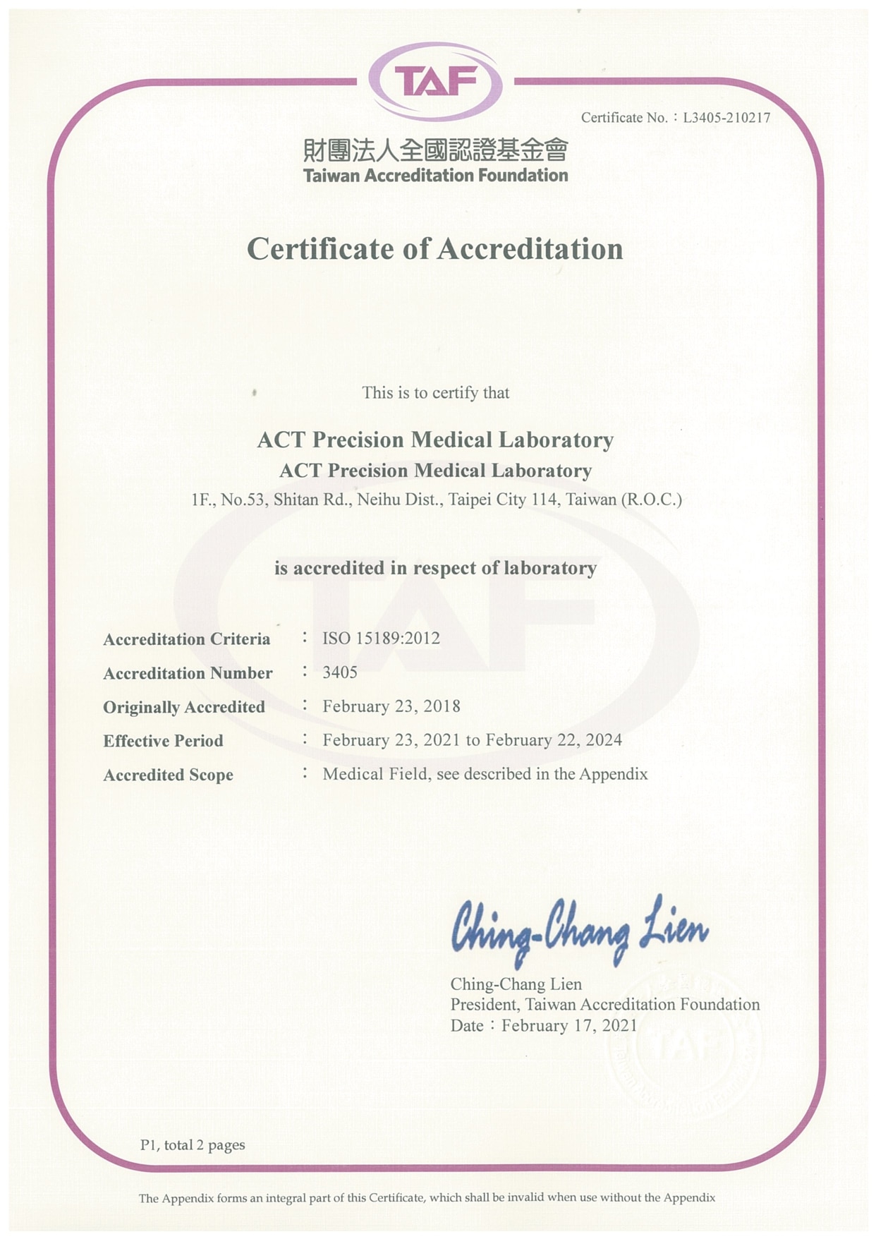 Cerba Research - Certification - ISO 15189 - CerbACT_page-0001